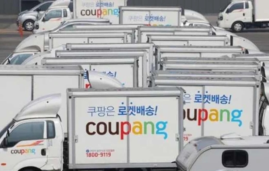 거물의 악몽!쿠팡 (coupang)이 한국의 전자상거래 기업으로 등극했다