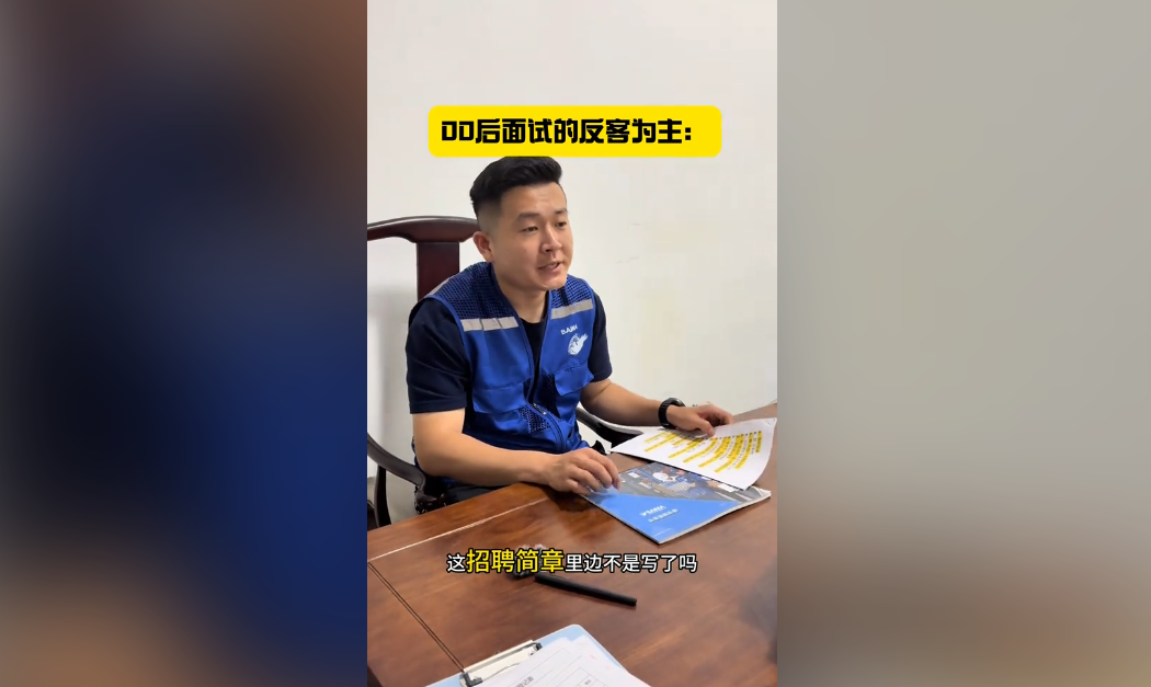 회사 코미디 일상