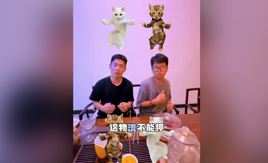회사 코미디 일상 