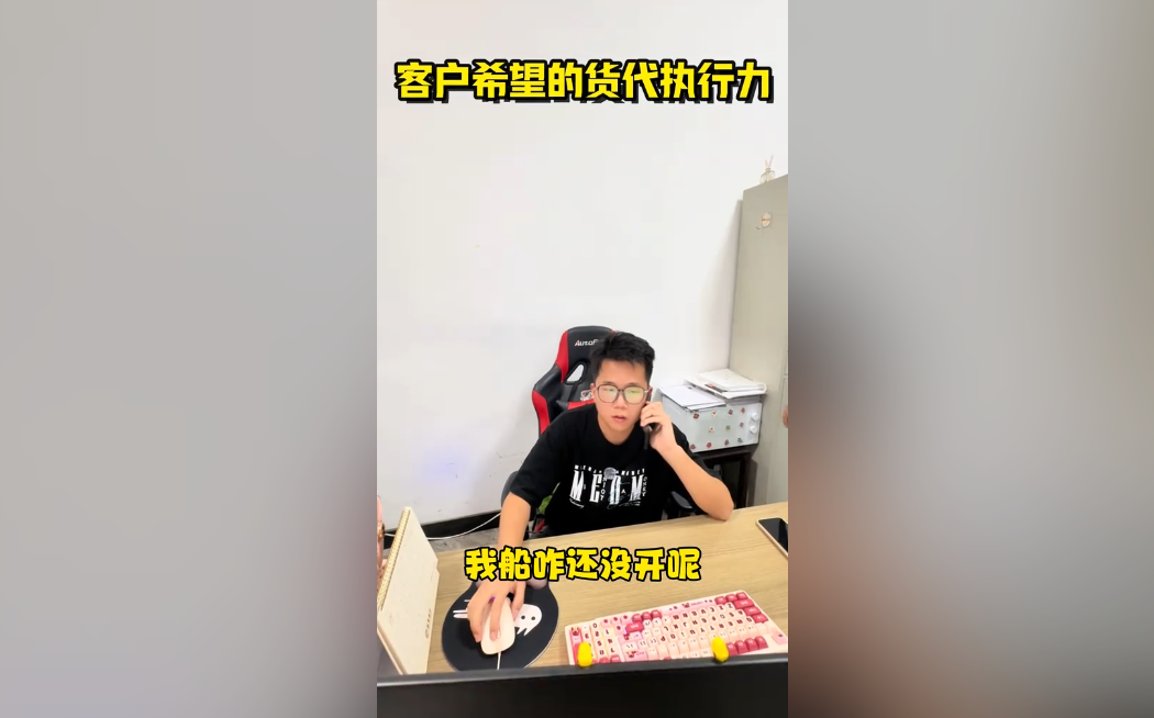 회사 코미디 일상