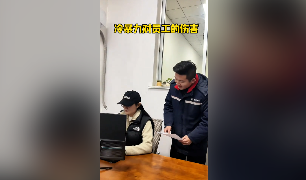 회사 코미디 일상