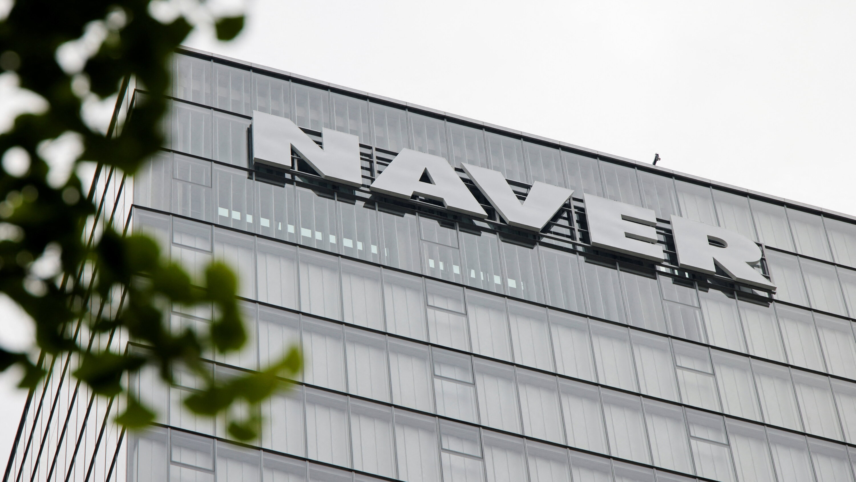 百马海外仓系统与NAVER完成API对接,实现一键推单与库存同步